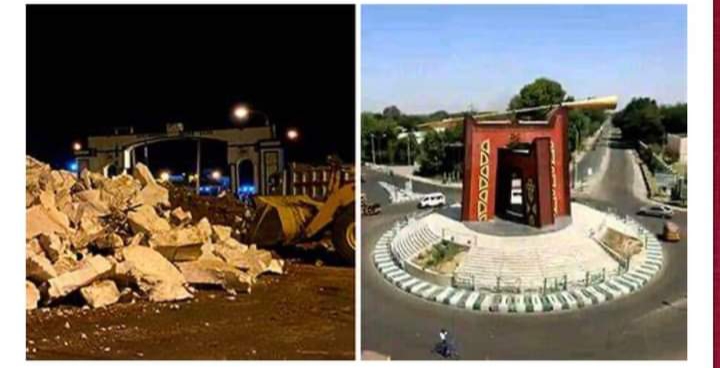 We Demolished Tumbin Giwa Roundabout Because It’s Causing Holdup And Accidents Along Government House   – Kano SSG